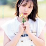 Liyuu