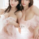 中野杏