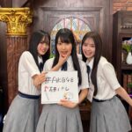 丸山ひなた