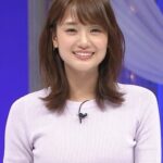 井上清華