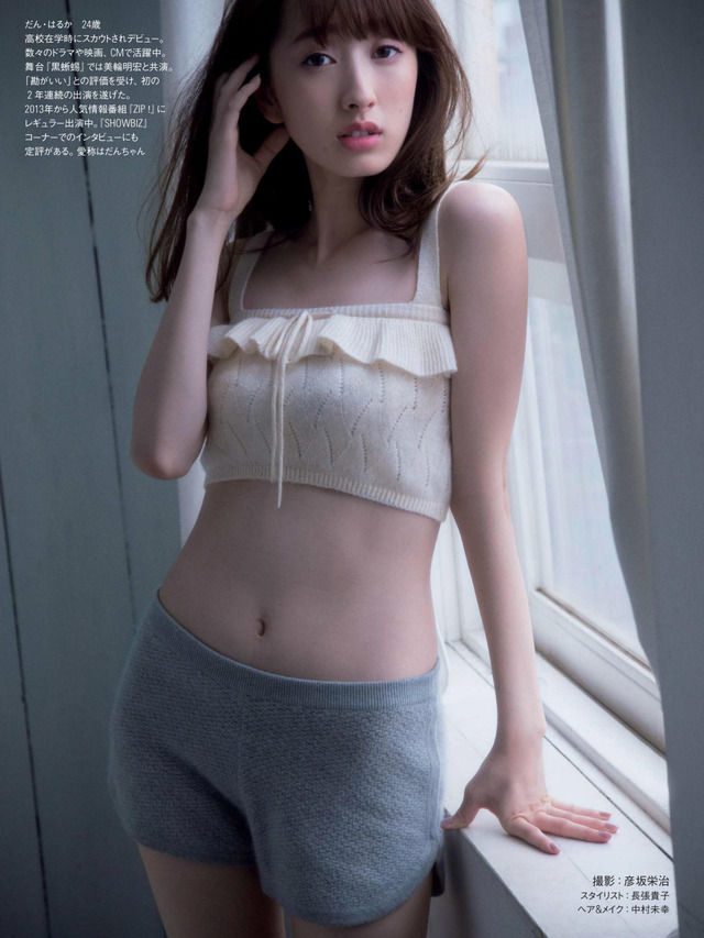 團遥香 セクシー