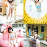 姫野ひなの