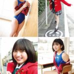 姫野ひなの
