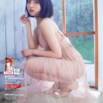 姫野ひなの