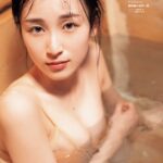 宮下かな子