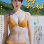 宮下かな子