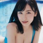 宮下かな子