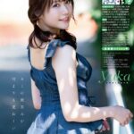 小日向ゆか