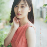 山下美月