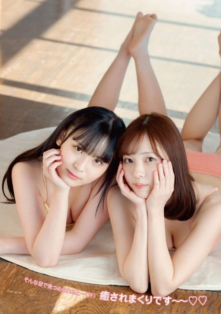 山内祐奈 セクシー