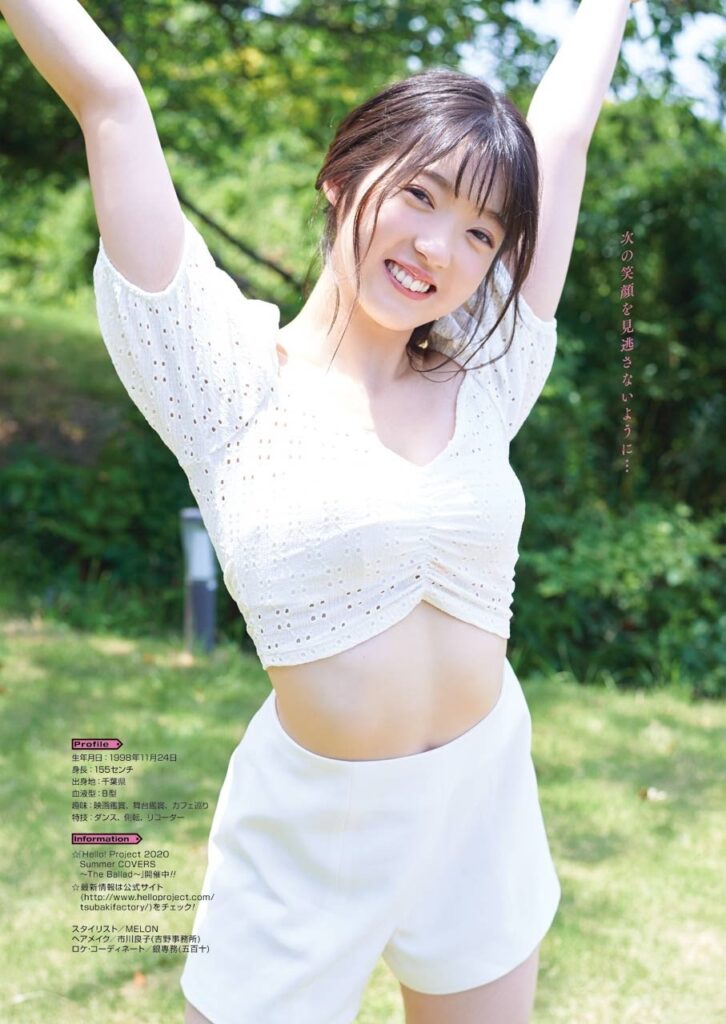 山岸理子 グラビア水着 画像