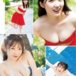 山岸理子