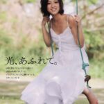 折山みゆ