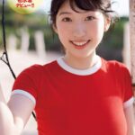日比美思