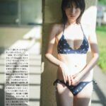 日比美思