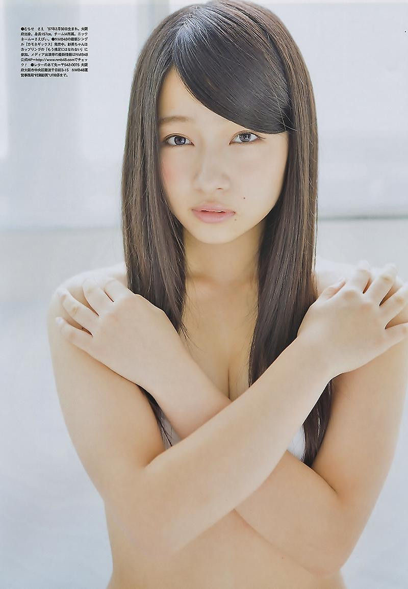 村瀬紗英