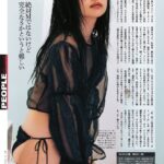 村瀬紗英