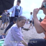 松岡茉優