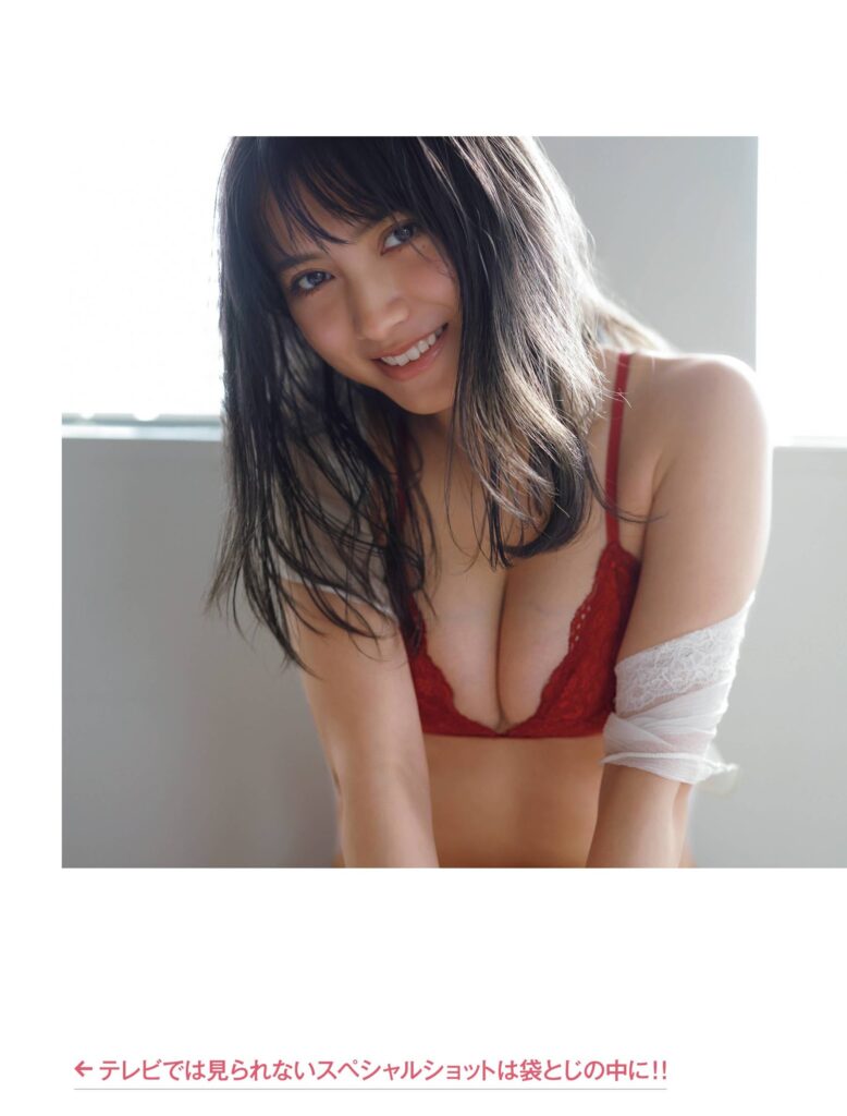 桃月なしこ