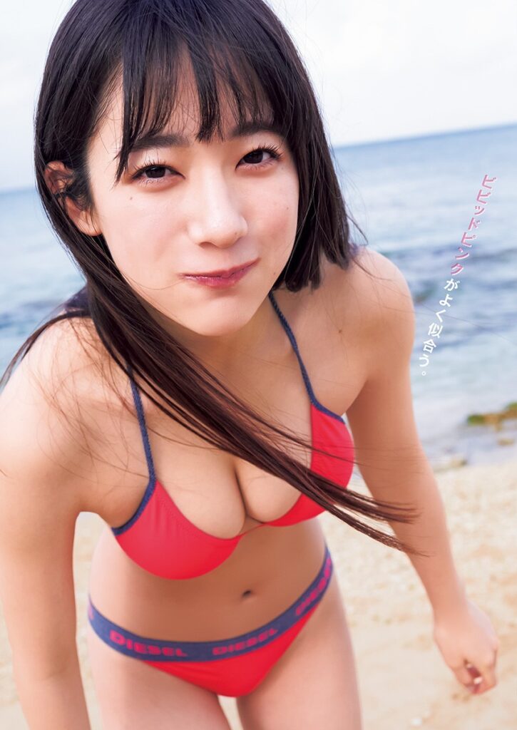 桜木心菜