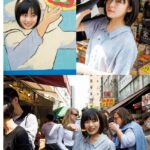 森七菜