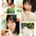 森七菜