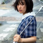 森七菜