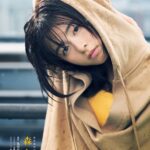 森七菜