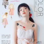 森絵梨佳