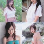 森絵梨佳