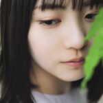 正源司陽子