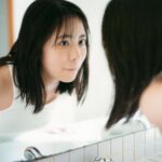 正源司陽子