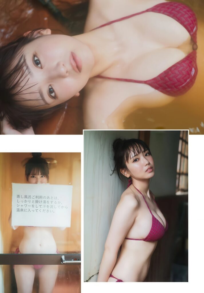沢口愛華 グラビア水着 画像