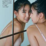 沢口愛華 – dela（2017年 – 2020年）