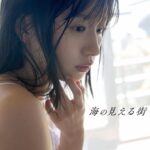 浅倉樹々 – ハロー!プロジェクトに所属するつばきファクトリー
