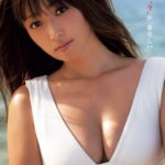 深田恭子