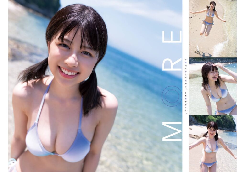 脇田穂乃香