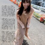 芳根京子