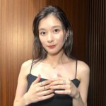 芳根京子
