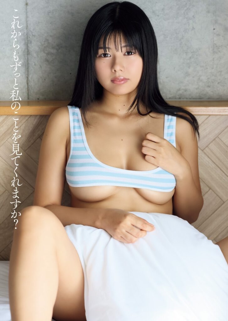 蒼山みこと グラビア水着 画像