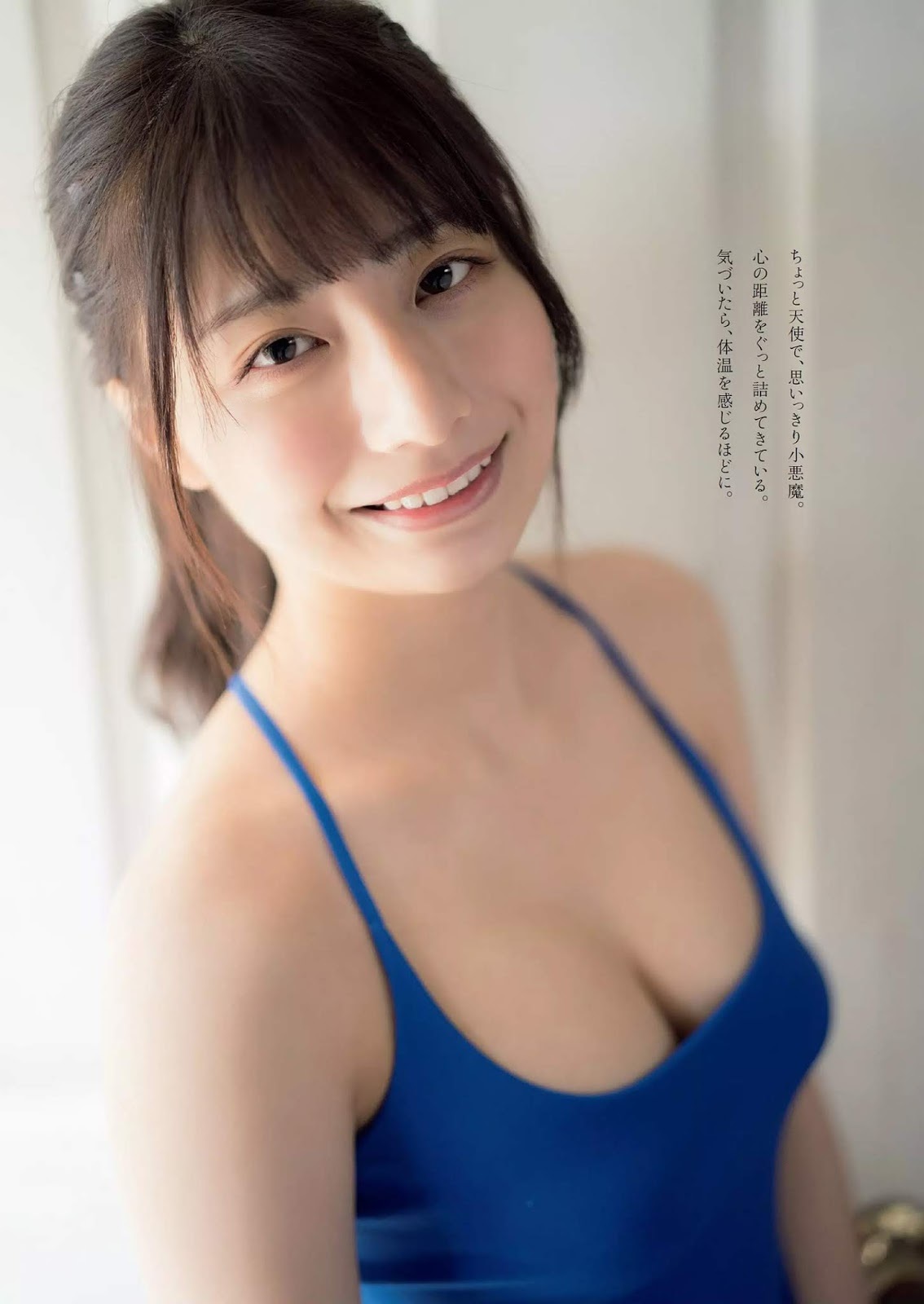 鈴木優香
