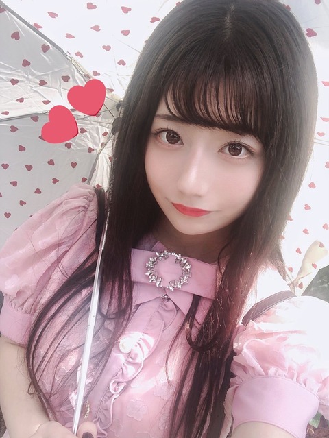 鈴木優香