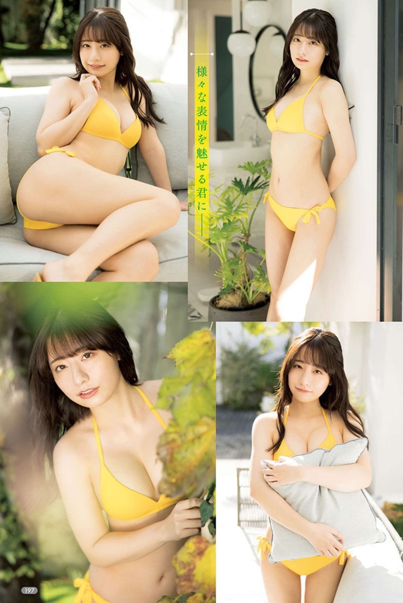 鈴木優香