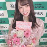 高橋希来