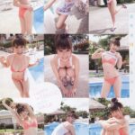 黒田有彩